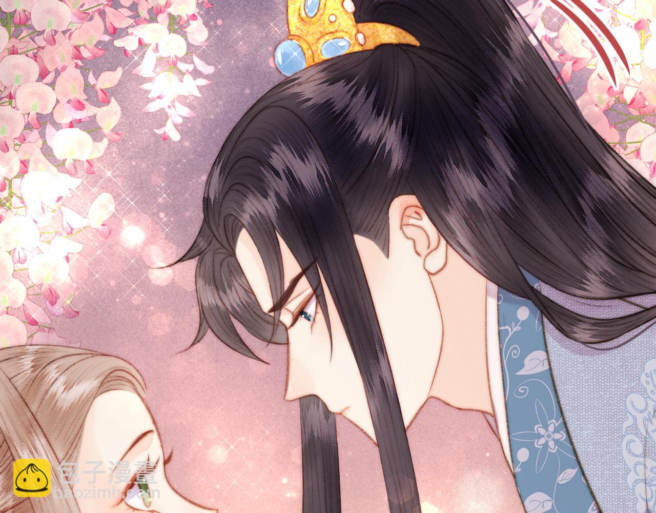 《妃爲九卿》-神醫小嬌妃 - 番外一(2/2) - 1