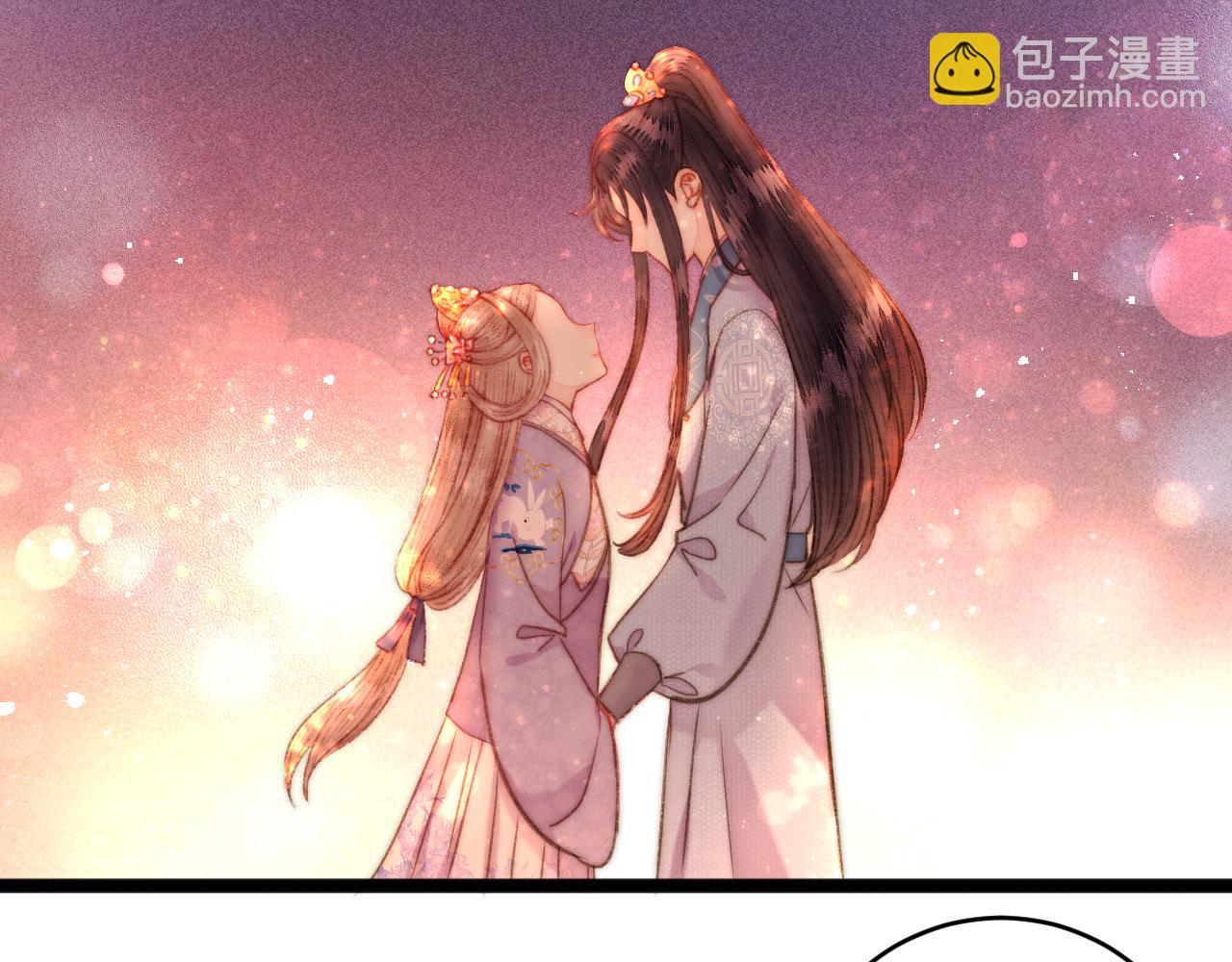 《妃爲九卿》-神醫小嬌妃 - 番外一(2/2) - 5