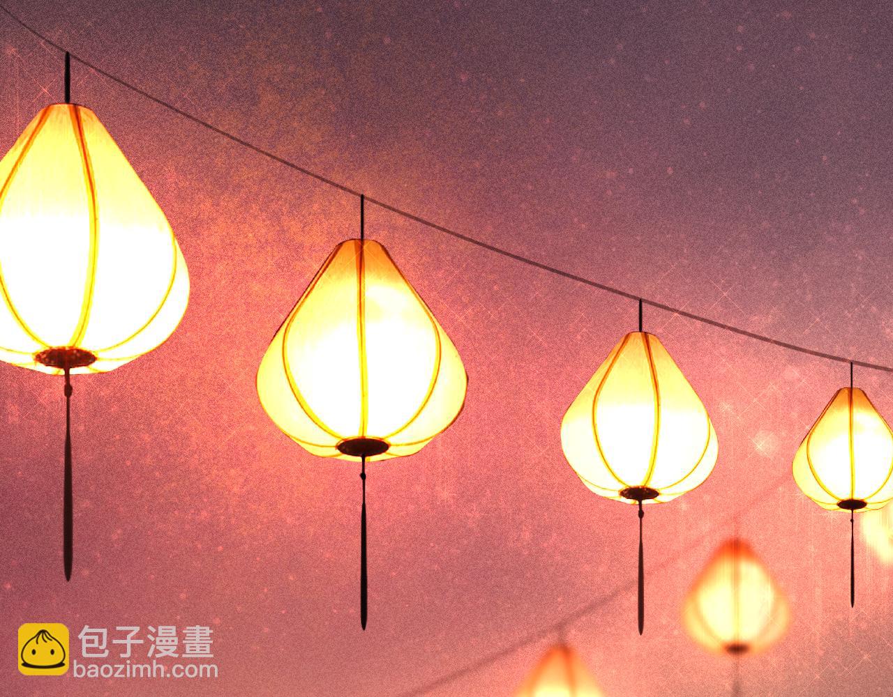 《妃爲九卿》-神醫小嬌妃 - 番外一(2/2) - 3