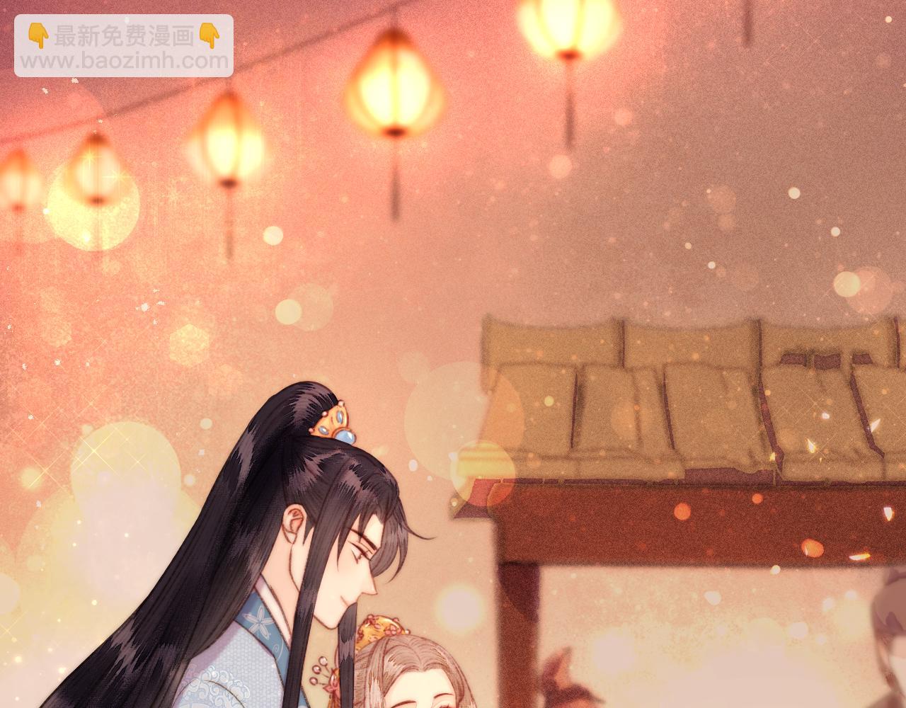 《妃爲九卿》-神醫小嬌妃 - 番外一(2/2) - 4