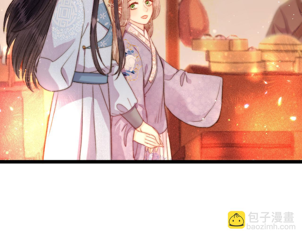 《妃爲九卿》-神醫小嬌妃 - 番外一(2/2) - 5