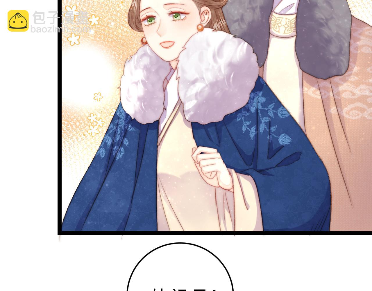 番外三(1/2)-第162话