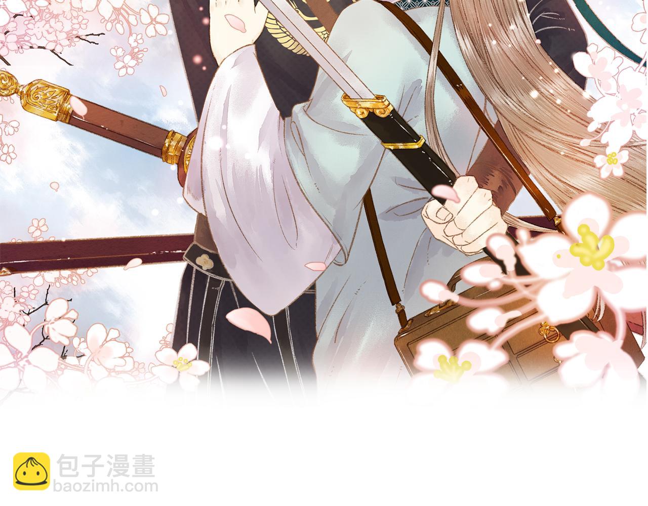 番外三(1/2)-第162话