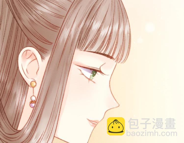 《妃爲九卿》-神醫小嬌妃 - 第17話 翻臉(2/3) - 2