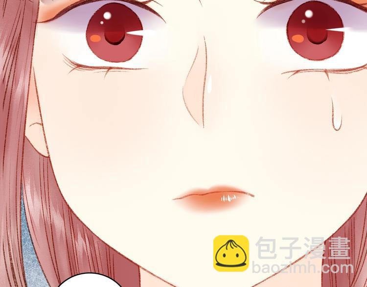 《妃爲九卿》-神醫小嬌妃 - 第19話 好看的他(2/3) - 6