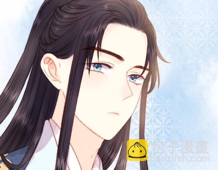 《妃爲九卿》-神醫小嬌妃 - 第19話 好看的他(1/3) - 7