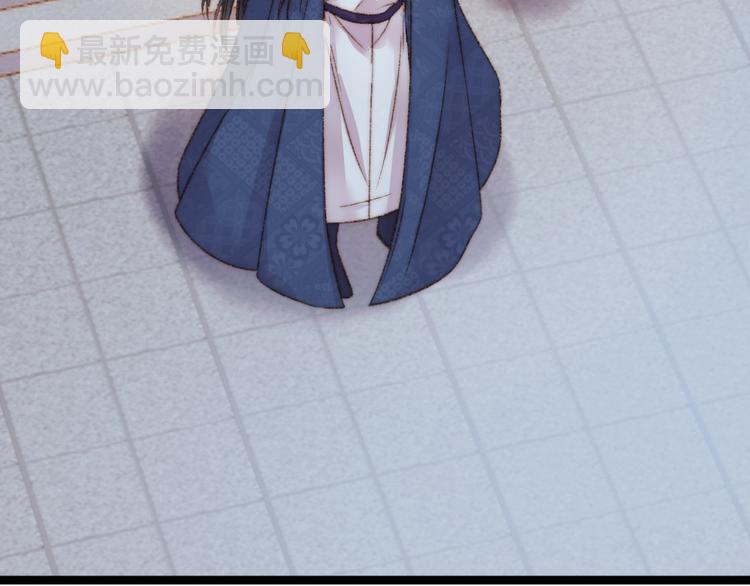 《妃爲九卿》-神醫小嬌妃 - 第21話 升遷(2/3) - 8