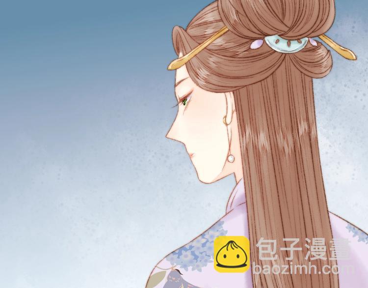 《妃爲九卿》-神醫小嬌妃 - 第25話 只配爲妾(2/3) - 7