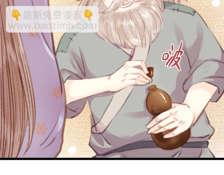 第27话 与君一别(1/2)-第28话