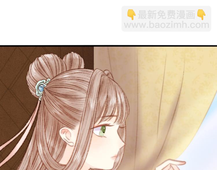 第27话 与君一别(1/2)-第28话