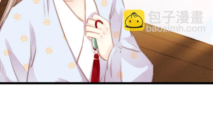 第27话 与君一别(1/2)-第28话