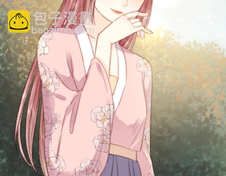 《妃爲九卿》-神醫小嬌妃 - 第29話 拿捏規矩(1/2) - 3