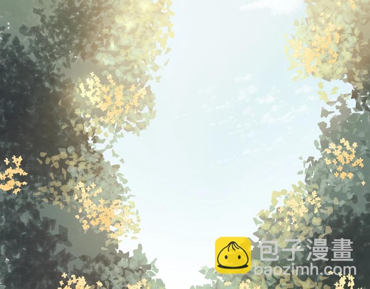 《妃爲九卿》-神醫小嬌妃 - 第29話 拿捏規矩(2/2) - 7