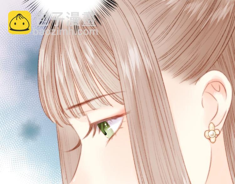 《妃爲九卿》-神醫小嬌妃 - 第29話 拿捏規矩(2/2) - 1