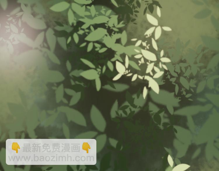 《妃爲九卿》-神醫小嬌妃 - 第3話 春風起 佳人歸(1/2) - 6