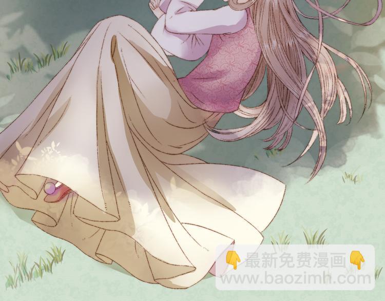 《妃爲九卿》-神醫小嬌妃 - 第3話 春風起 佳人歸(1/2) - 1