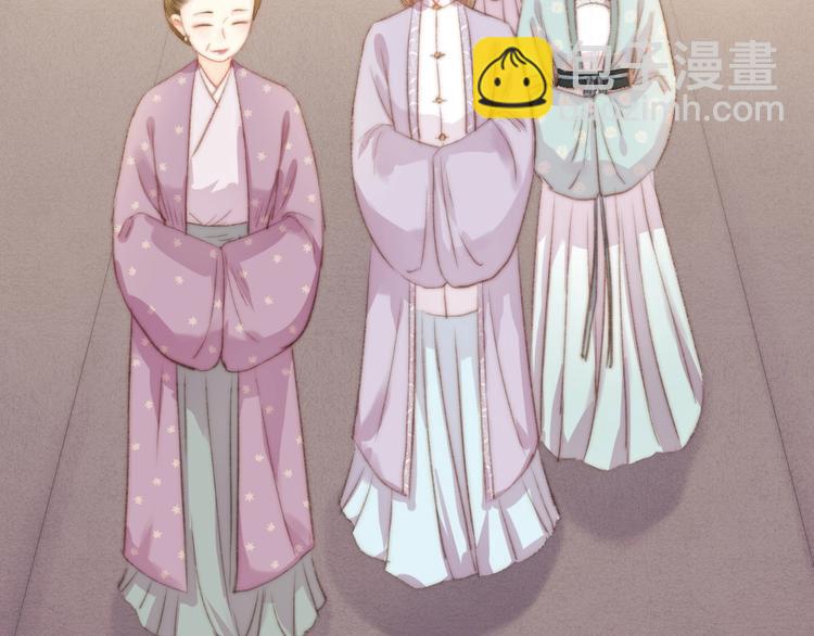 《妃爲九卿》-神醫小嬌妃 - 第31話 嫡女風範(2/2) - 5