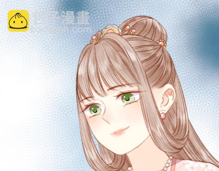 《妃爲九卿》-神醫小嬌妃 - 第37話 小人得志(2/3) - 2