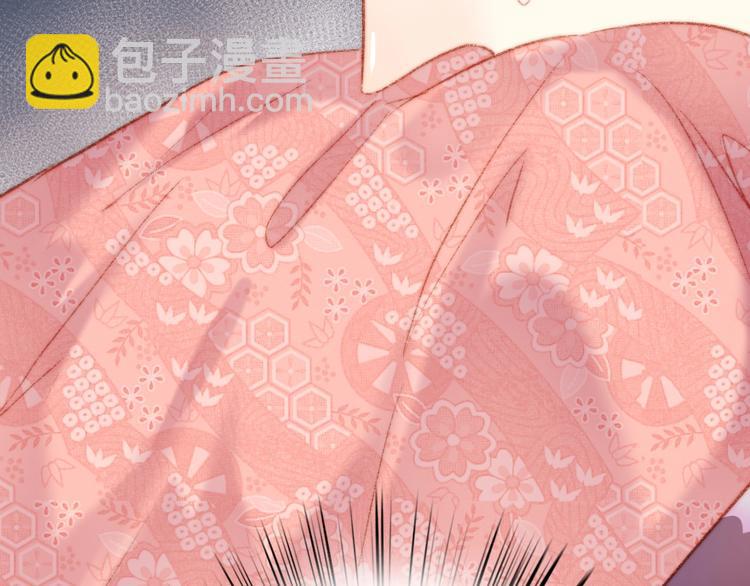 《妃爲九卿》-神醫小嬌妃 - 第41話 遇刺(1/2) - 8