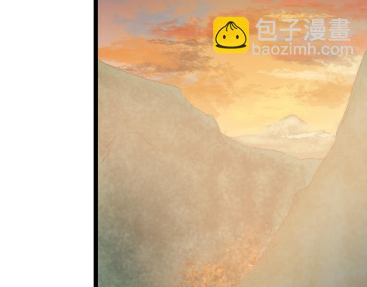 《妃爲九卿》-神醫小嬌妃 - 第41話 遇刺(1/2) - 7