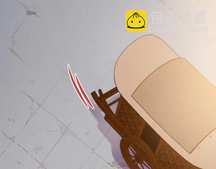 《妃爲九卿》-神醫小嬌妃 - 第41話 遇刺(1/2) - 6