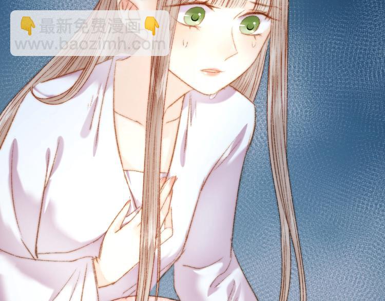 《妃爲九卿》-神醫小嬌妃 - 第43話 月上柳梢頭(1/2) - 5