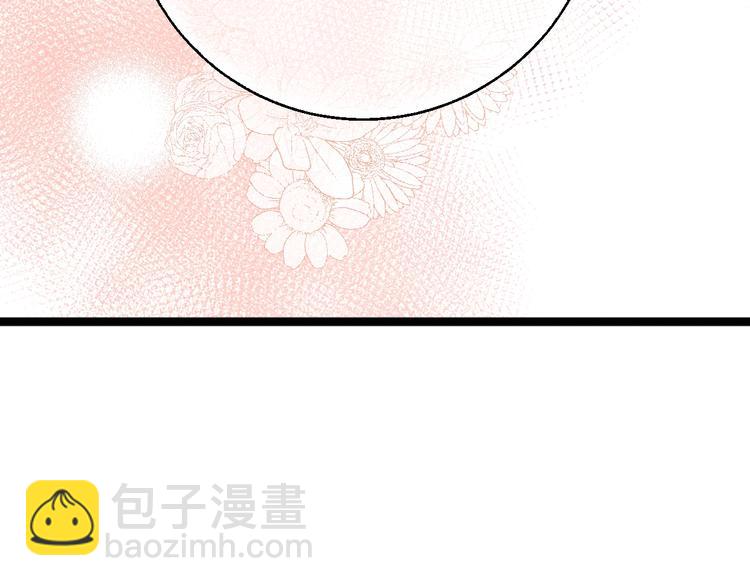 《妃爲九卿》-神醫小嬌妃 - 第45話 將軍的貼身小廝(2/2) - 5