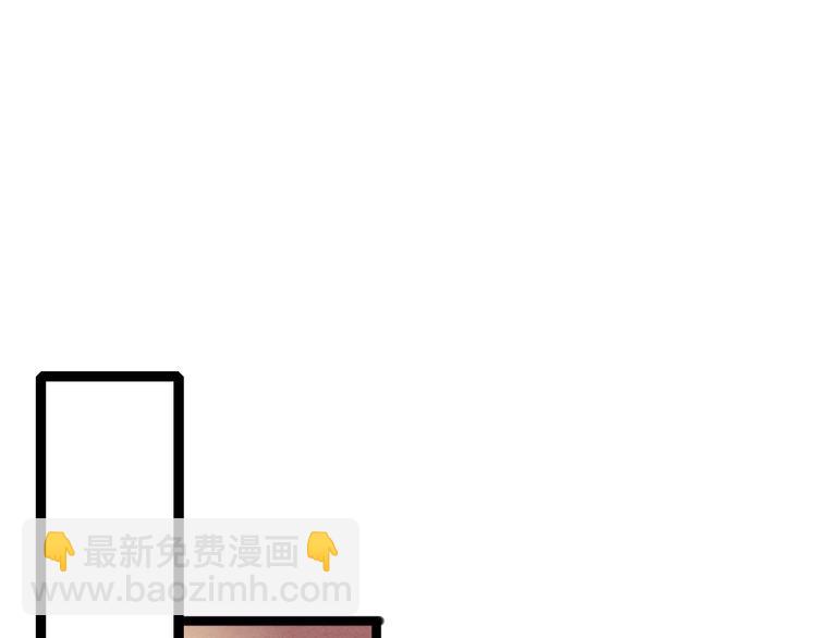 《妃爲九卿》-神醫小嬌妃 - 第57話 開醫館(1/2) - 2