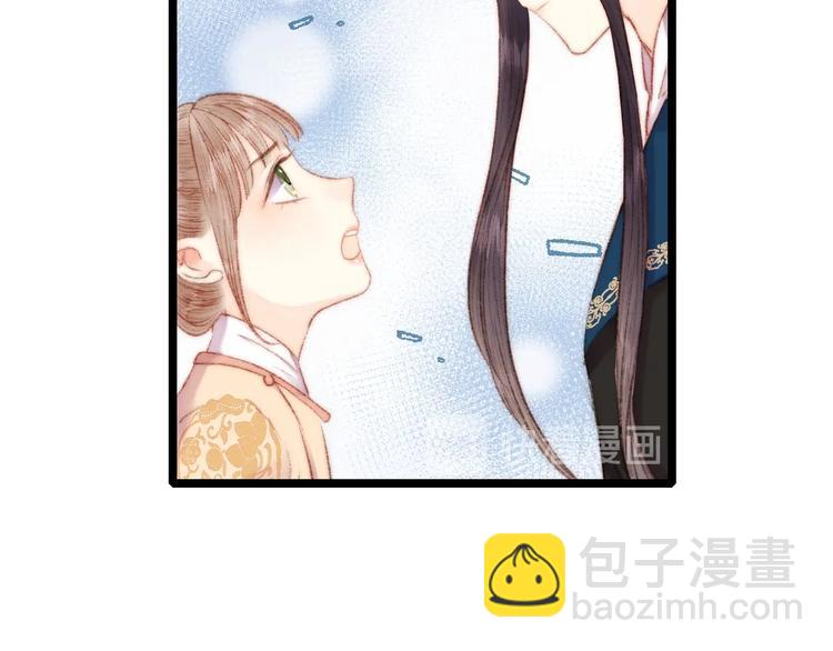 《妃爲九卿》-神醫小嬌妃 - 第63話 生氣(1/2) - 1