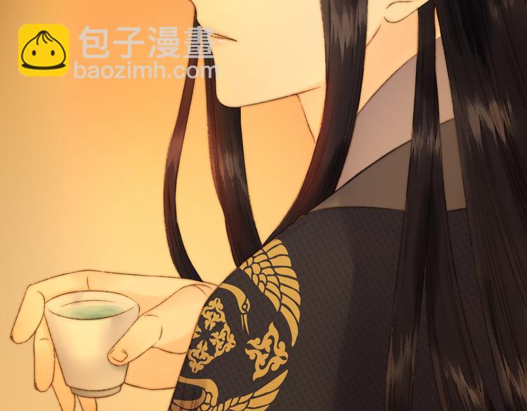 《妃爲九卿》-神醫小嬌妃 - 第7話 醉紅樓 遇佳人(2/2) - 5