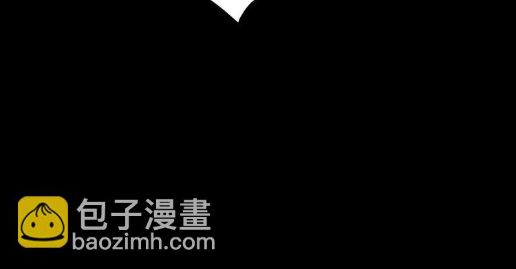 《妃爲九卿》-神醫小嬌妃 - 第79話 危機四伏(2/2) - 6