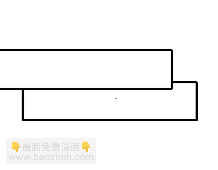 《妃爲九卿》-神醫小嬌妃 - 第83話 分神(2/2) - 4
