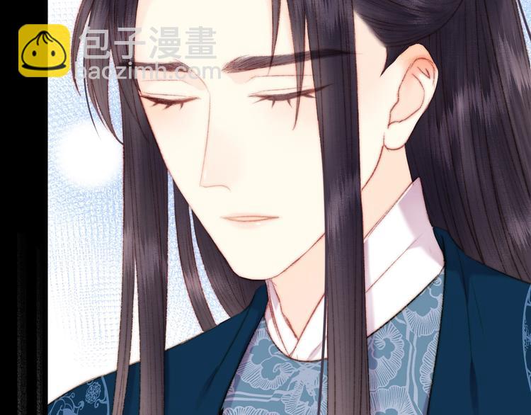 《妃爲九卿》-神醫小嬌妃 - 第85話 試探(1/2) - 3