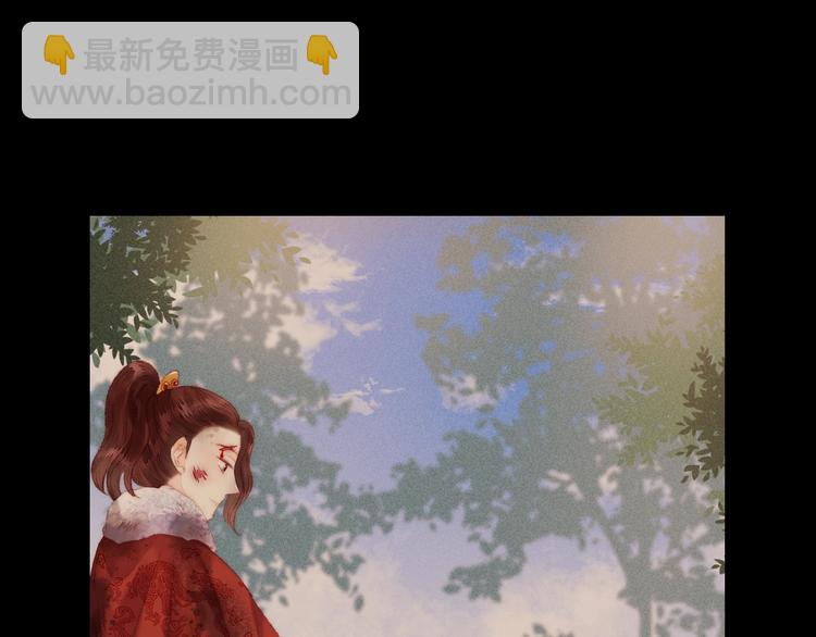 《妃爲九卿》-神醫小嬌妃 - 第87話 有備而來(1/2) - 8