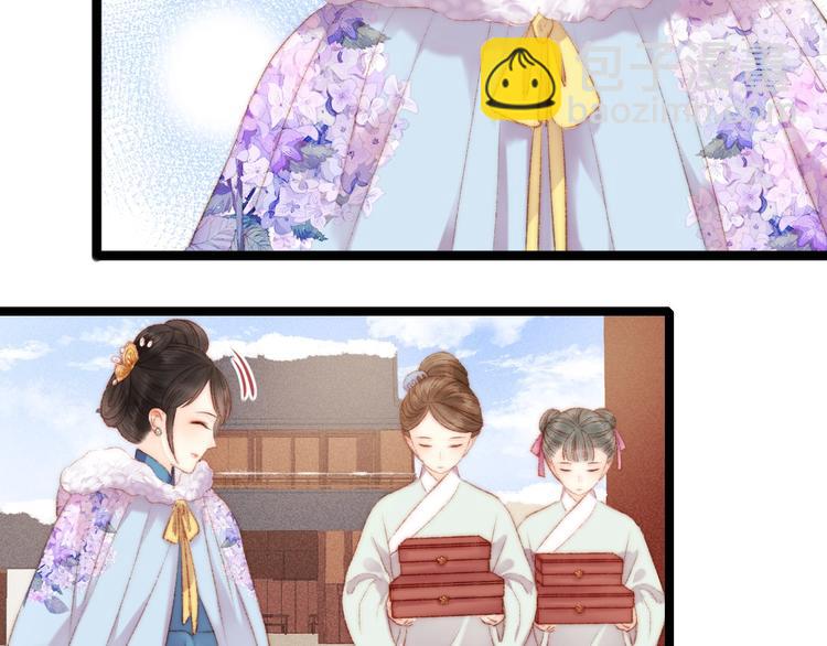 《妃爲九卿》-神醫小嬌妃 - 第87話 有備而來(1/2) - 8