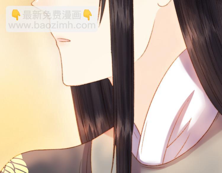 《妃爲九卿》-神醫小嬌妃 - 第9話 玄鷹將軍(1/2) - 6