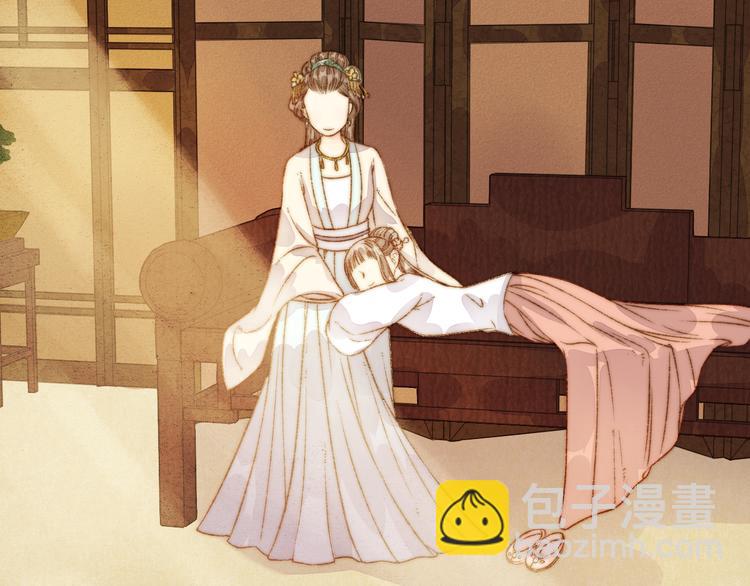 《妃爲九卿》-神醫小嬌妃 - 第9話 玄鷹將軍(2/2) - 5