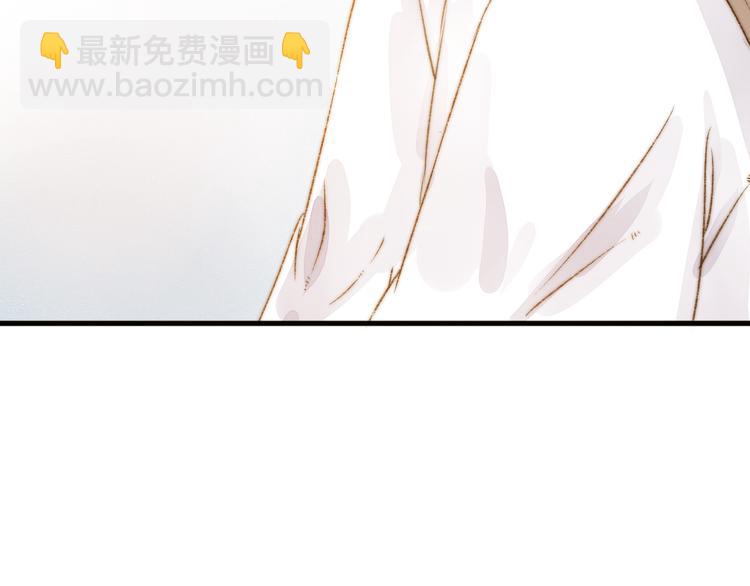 《妃爲九卿》-神醫小嬌妃 - 第9話 玄鷹將軍(2/2) - 2