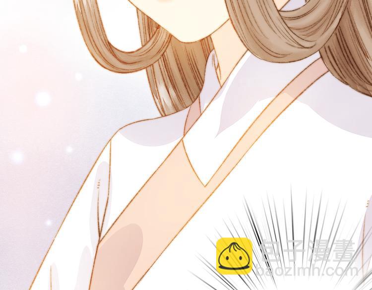 《妃爲九卿》-神醫小嬌妃 - 第9話 玄鷹將軍(2/2) - 4