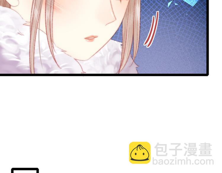 《妃爲九卿》-神醫小嬌妃 - 第91話 命裡有我(1/2) - 2