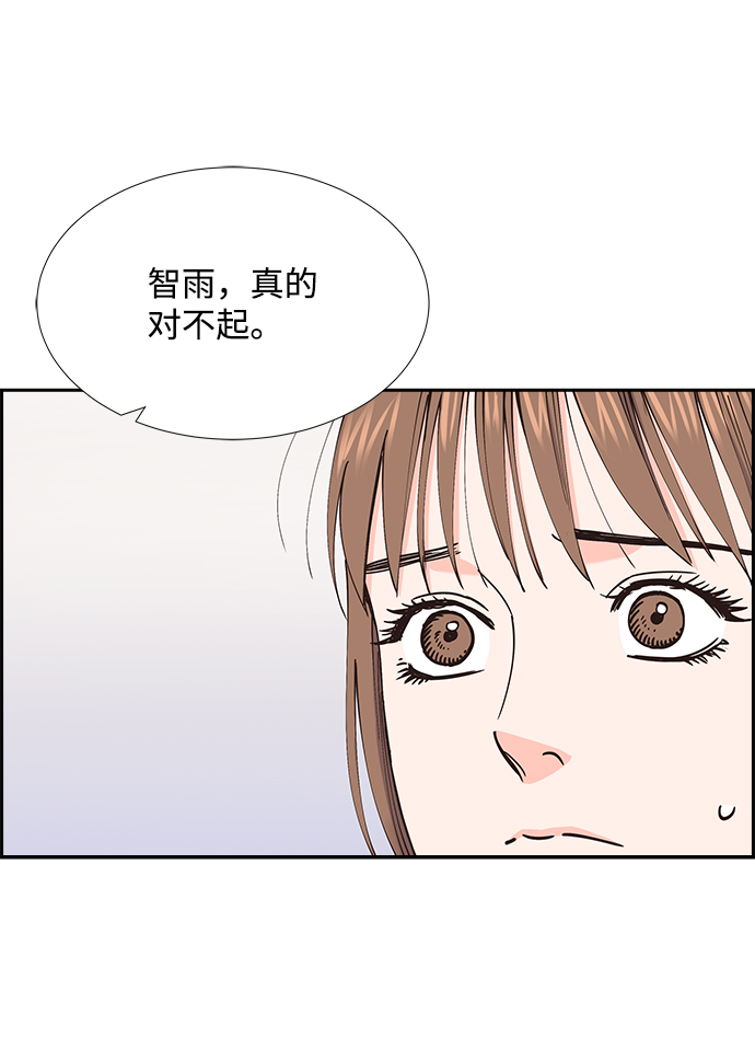 第56话34