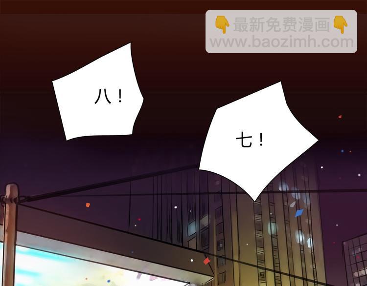 第1话 三个90后姐妹的北漂故事(1/4)-第2话