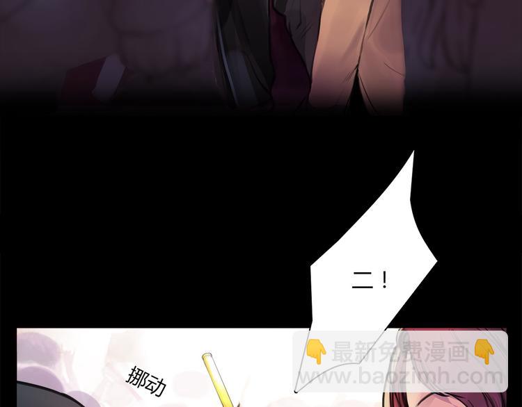 第1话 三个90后姐妹的北漂故事(1/4)-第2话