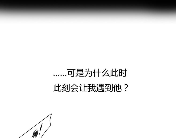 第1话 三个90后姐妹的北漂故事(1/4)-第2话