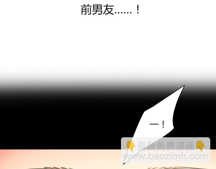 第1话 三个90后姐妹的北漂故事(1/4)-第2话