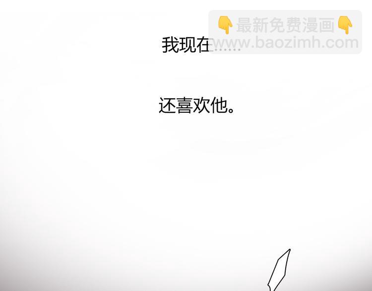 第1话 三个90后姐妹的北漂故事(1/4)-第2话