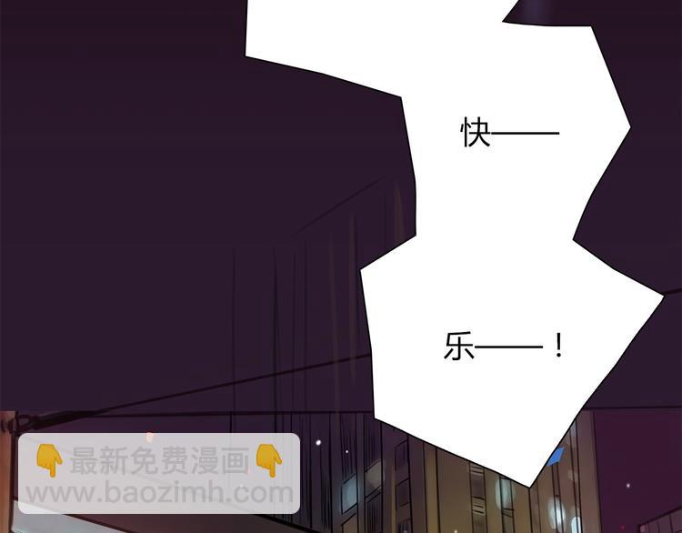 第1话 三个90后姐妹的北漂故事(1/4)-第2话