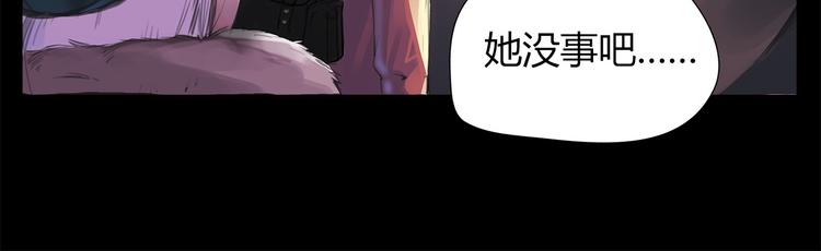 第1话 三个90后姐妹的北漂故事(1/4)-第2话