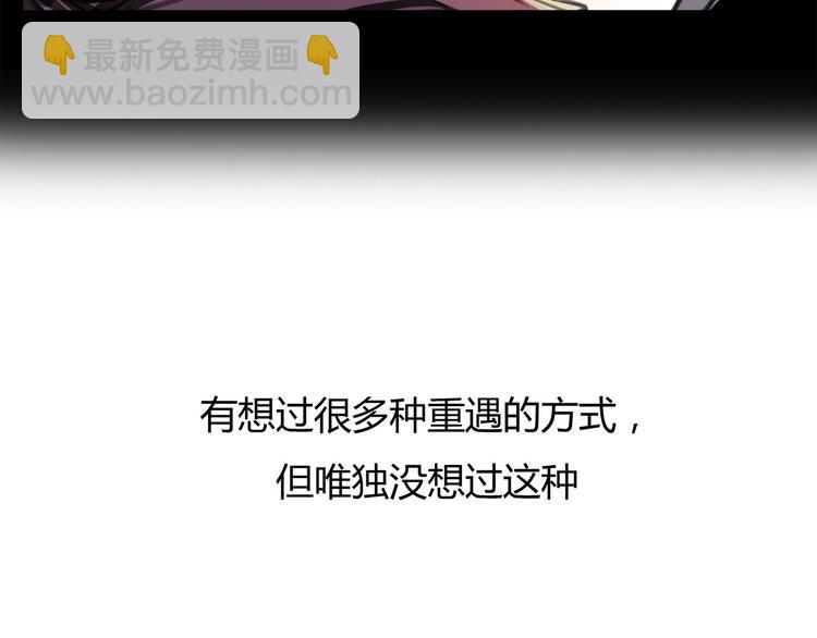 第1话 三个90后姐妹的北漂故事(1/4)-第2话