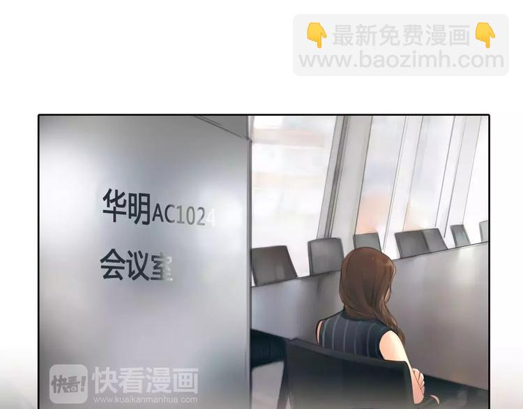 第11话 反目成仇(1/2)-第12话